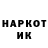 ЭКСТАЗИ Cube Jakub Przybyla