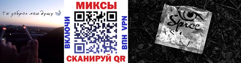 наркотики  Заринск  Бутират бутандиол 