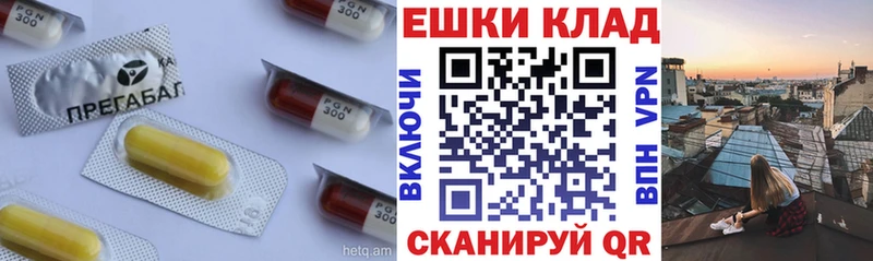 Экстази MDMA  где можно купить наркотик  Заринск 