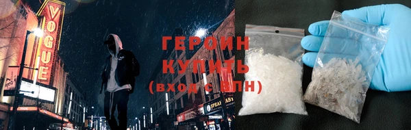 jwh Балабаново
