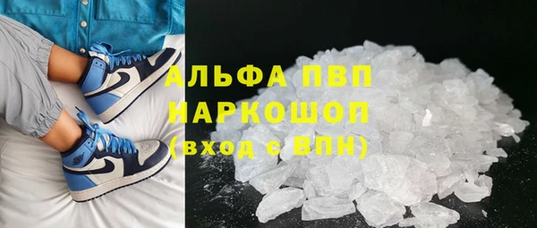 jwh Балабаново
