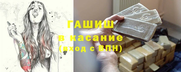 крисы Балахна