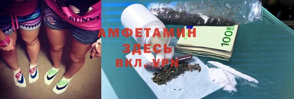 наркотики Киреевск