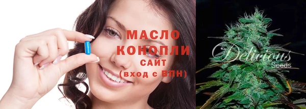 эйфоретик Баксан