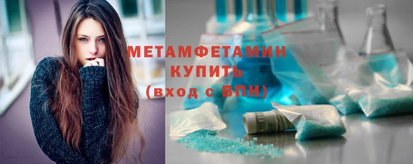 крисы Балахна