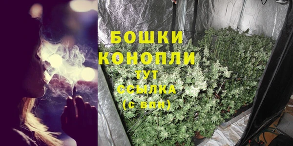 jwh Балабаново