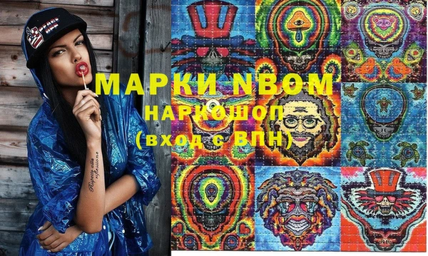 jwh Балабаново