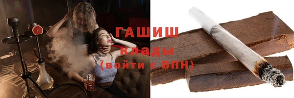 эйфоретик Баксан