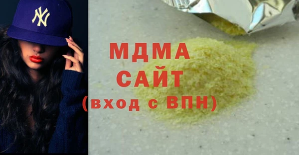 jwh Балабаново