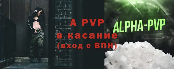 jwh Балабаново