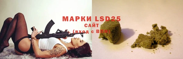 крисы Балахна