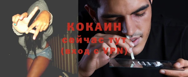 jwh Балабаново