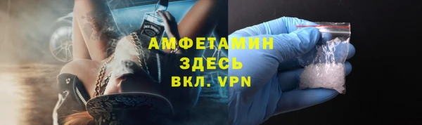 эйфоретик Баксан