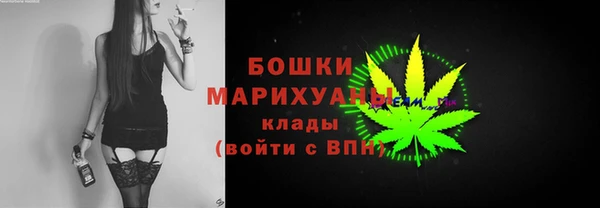 jwh Балабаново