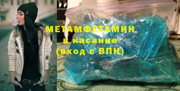 jwh Балабаново