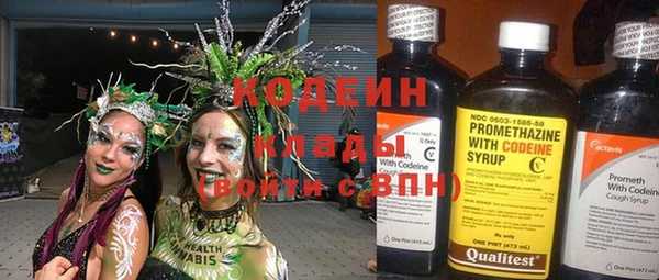 jwh Балабаново