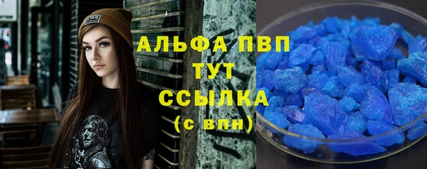 jwh Балабаново
