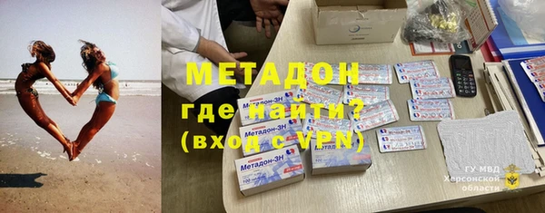 крисы Балахна