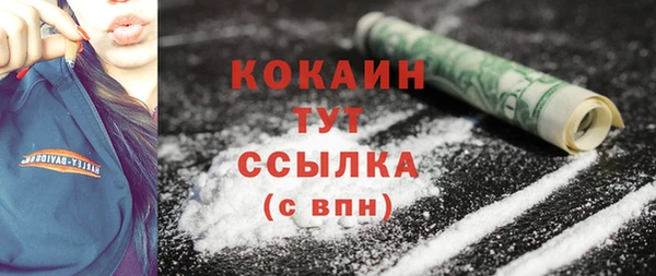 jwh Балабаново