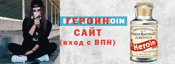 jwh Балабаново