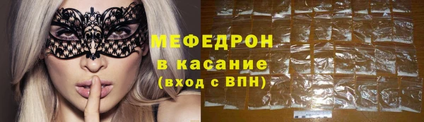 эйфоретик Баксан