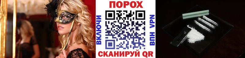 Метамфетамин витя  где купить наркоту  Заринск 