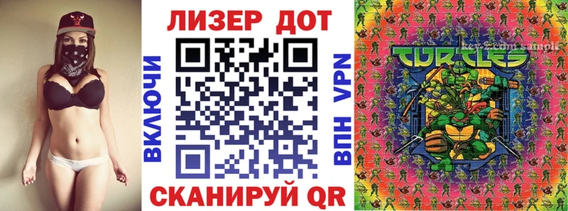 хочу   Заринск  Марки NBOMe 1500мкг 